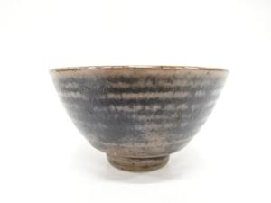道具 ] - 道具 出西窯造 黒釉 茶碗 | 宗 sou::お茶道具・着物のお店